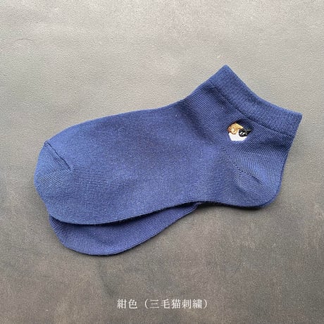 NECOREPA　刺繍ソックス　アンクル