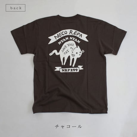 びびり猫　Tシャツ