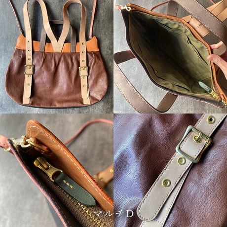 大人のランドセル 3WAY CAT BAG  マルチA～E【kura】世界でたった１つ「Only one product in the world」
