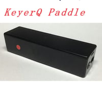 keyerQ Paddle