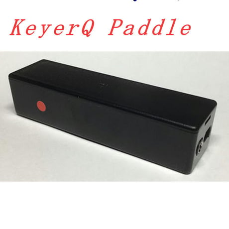 keyerQ Paddle
