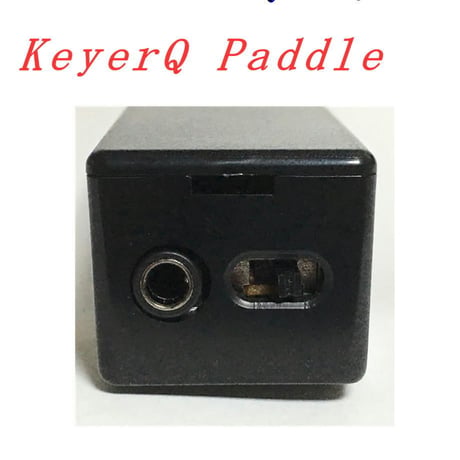 keyerQ Paddle