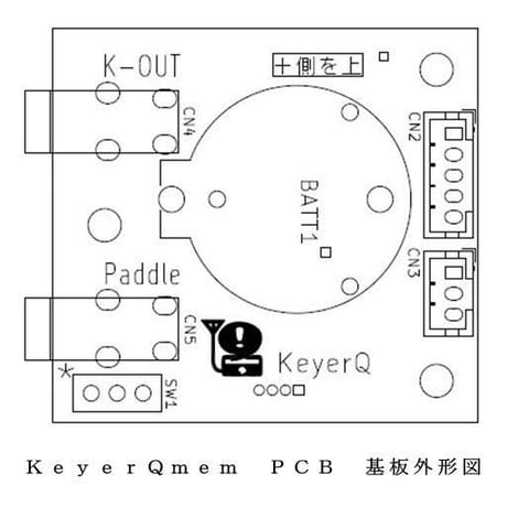 メモリキーヤ―　Keyer Q mem　ＰＣＢ