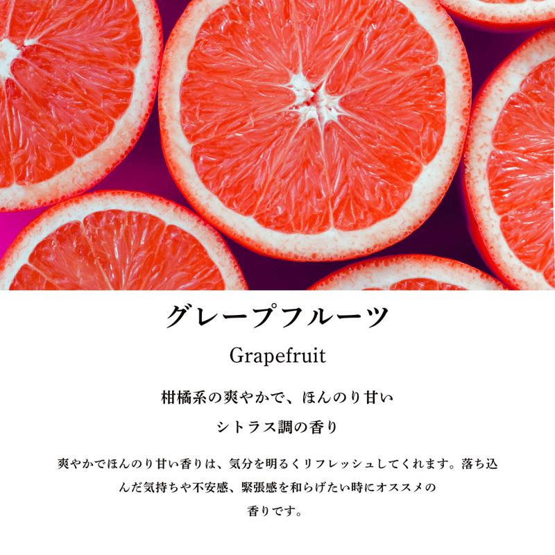 【2万円以上お得】ドテラ アロマ26本残量8割以上／セレニティー・サンダルウッド 楽天市場】ドテラ アロマ サンダルウッドの通販