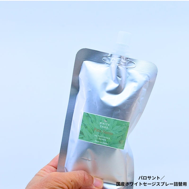 パロサント／国産ホワイトセージスプレー詰め替え用 | Thousand Leaves