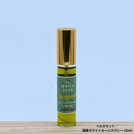 国産ホワイトセージスプレー 10ml 各種