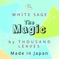 The Magic／マジック／国産ホワイトセージスプレー 詰め替え用