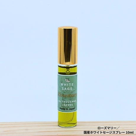 国産ホワイトセージスプレー 10ml 各種