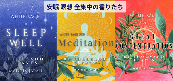 5月28日まで開催中！