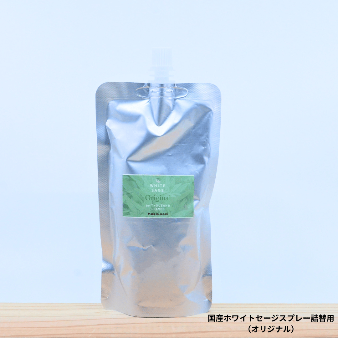 国産ホワイトセージスプレー 詰め替え用 | Thousand Leaves（サウザン