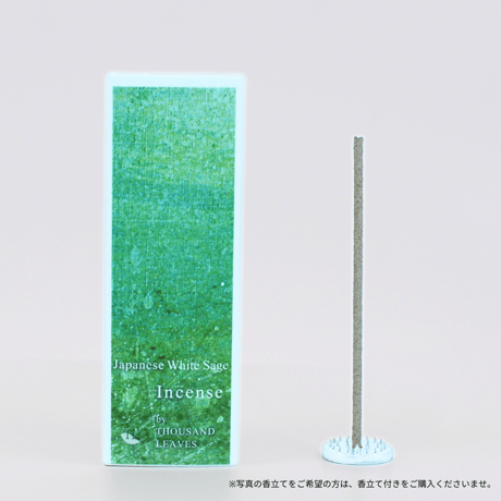国産ホワイトセージ インセンス