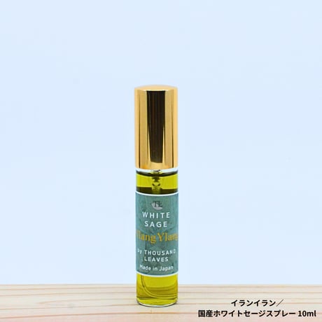 国産ホワイトセージスプレー 10ml 各種