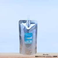 GRACE／グレイス／国産ホワイトセージスプレー詰め替え用