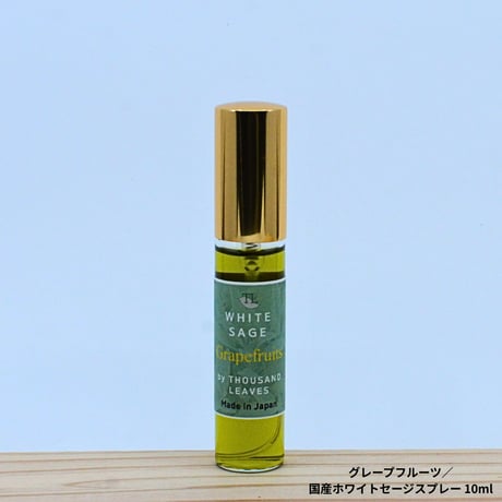 国産ホワイトセージスプレー 10ml 各種