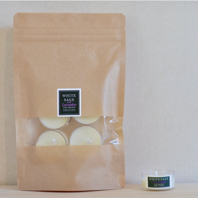 ラベンダーフリージアフランス グラース産 キャンドル