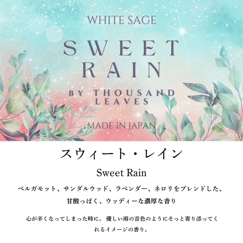 ☆Rian 様 オーダーメイド専用ページ☆（法人様個人様】記念品や
