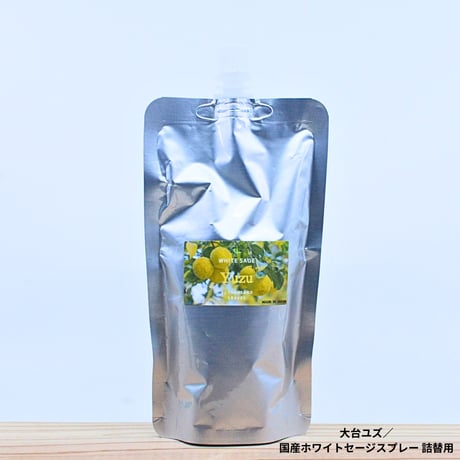 ITEM | Thousand Leaves（サウザンリーヴズ）