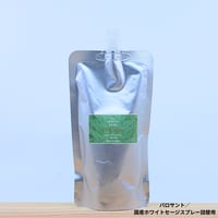 Palo Santo／パロサント／国産ホワイトセージスプレー詰め替え用