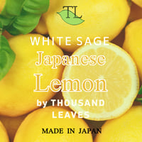 国産レモン／国産ホワイトセージスプレー 50ml
