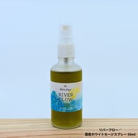 RIVER FLOW／リバーフロー／国産ホワイトセージスプレー 50ml