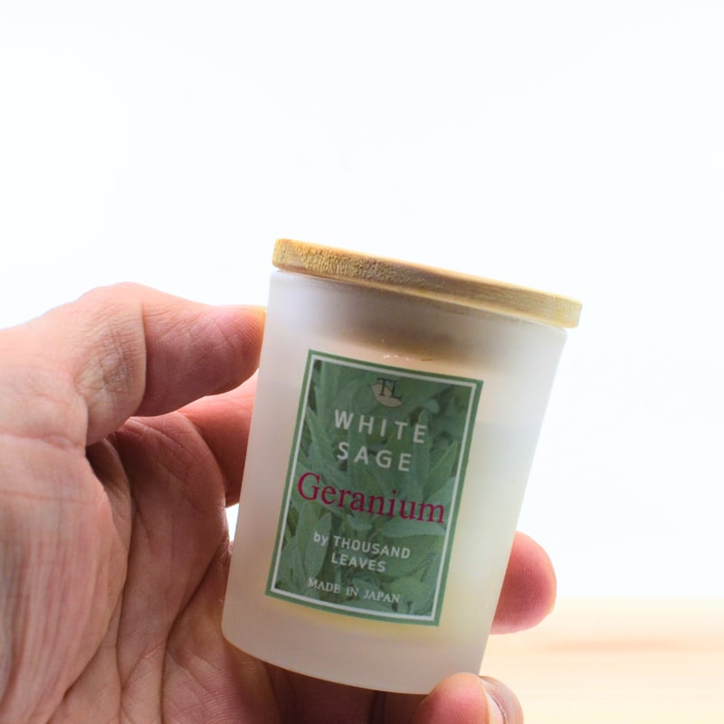ゼラニウム／国産ホワイトセージキャンドルS／M／L | Thousand