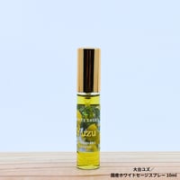 ODAI Yuzu／大台ユズ／国産ホワイトセージスプレー 10ml