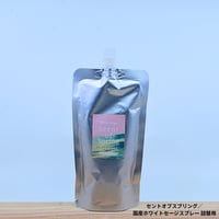SCENT OF SPRING／ セントオブスプリング／国産ホワイトセージスプレー詰め替え用