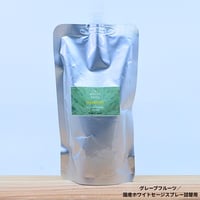 Grapefruit／グレープフルーツ／国産ホワイトセージスプレー詰め替え用