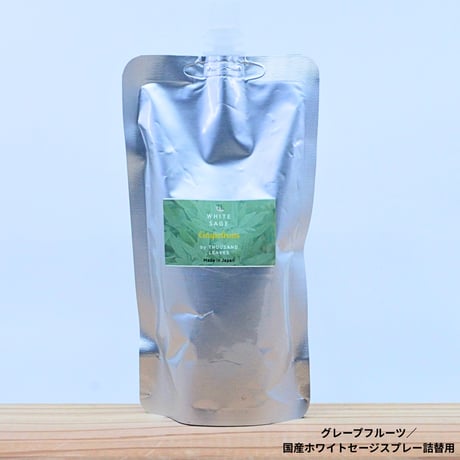 SALE | Thousand Leaves（サウザンリーヴズ）