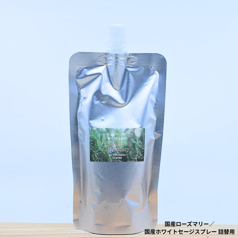 沈香粉末250g 大容量 香木/香原料『古渡細製・御沈香【J-6】15g木箱入