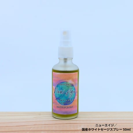 Thousand Leaves（サウザンリーヴズ）