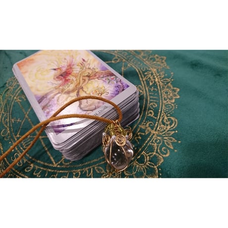 【皐月望結先生の占い鑑定書】