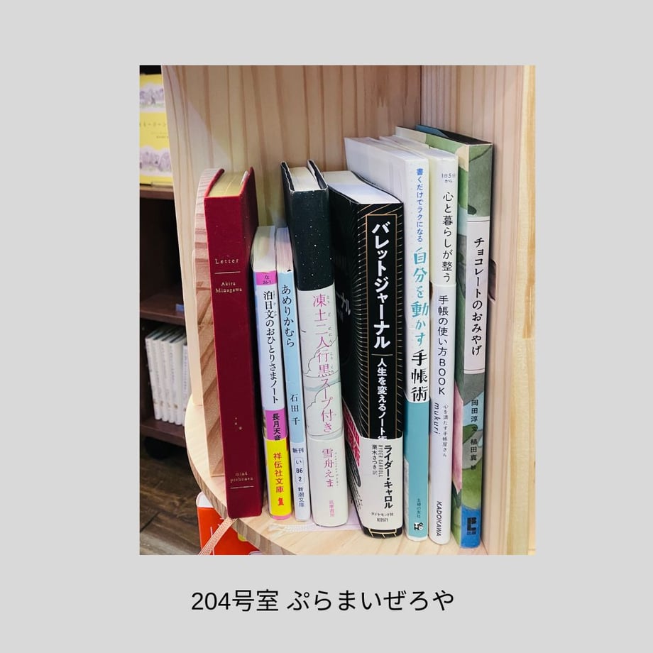 683c9a2c916d264d8eb7f9cb