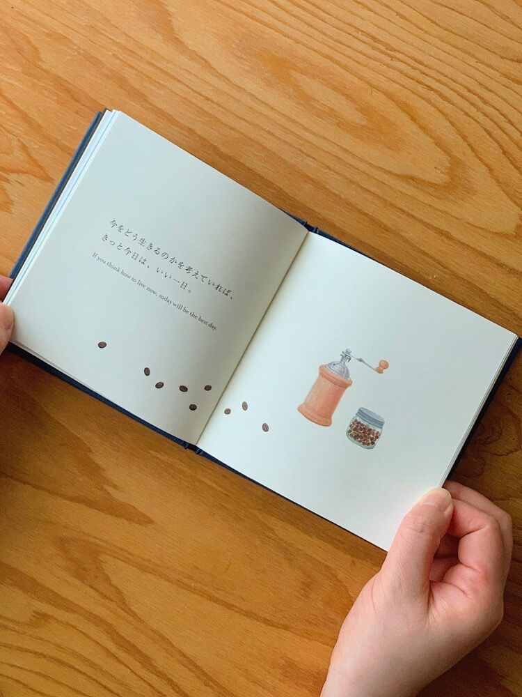 『珈琲時間』　季刊誌　全46+2巻セット　【美品】 カフェにいかが？ 季刊誌『珈琲時間』 全46+2巻セット - メルカリ