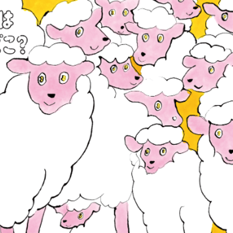 もこもこちゃん