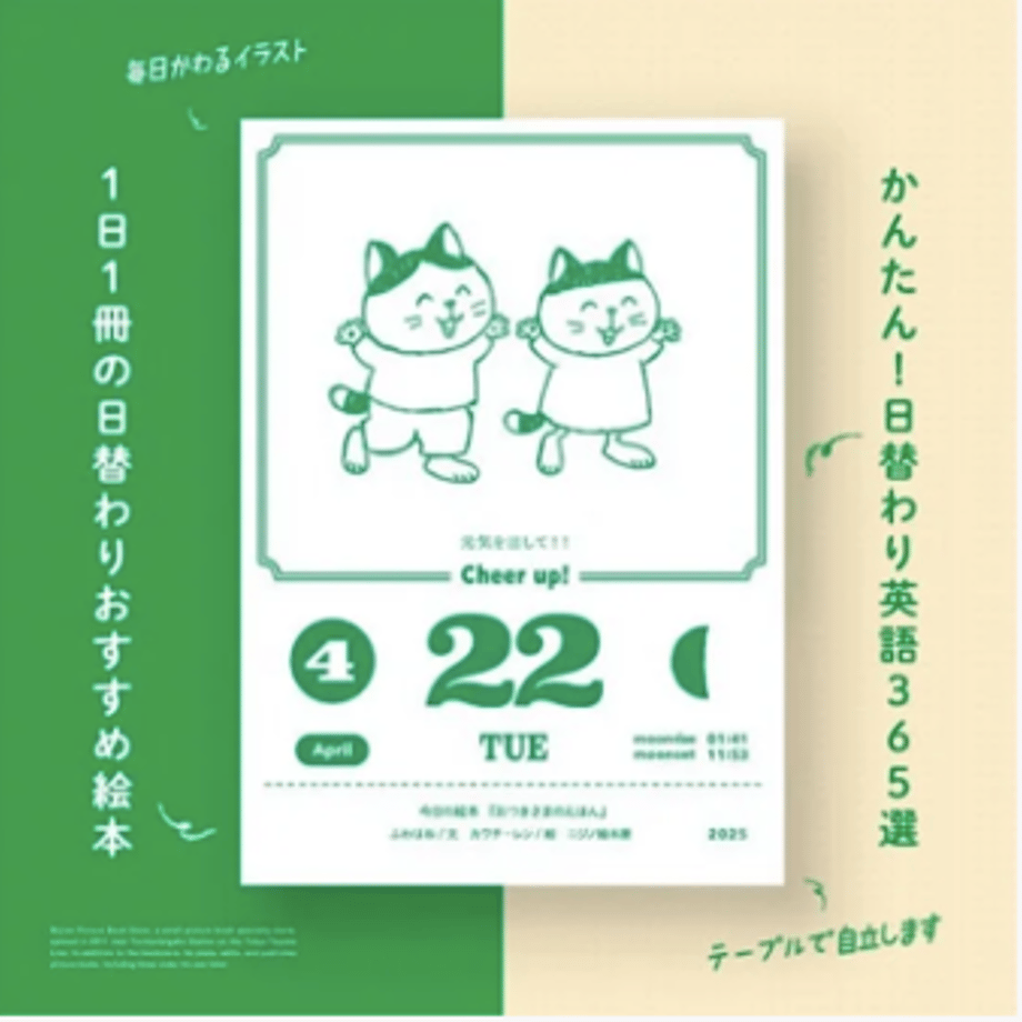67a09e8cdbaefd02282a64ac