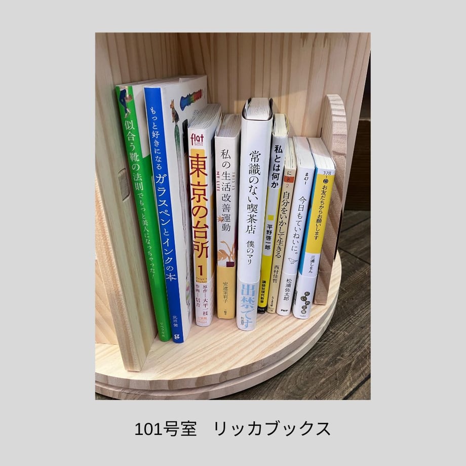 683c9a2c916d264d8eb7f9cb