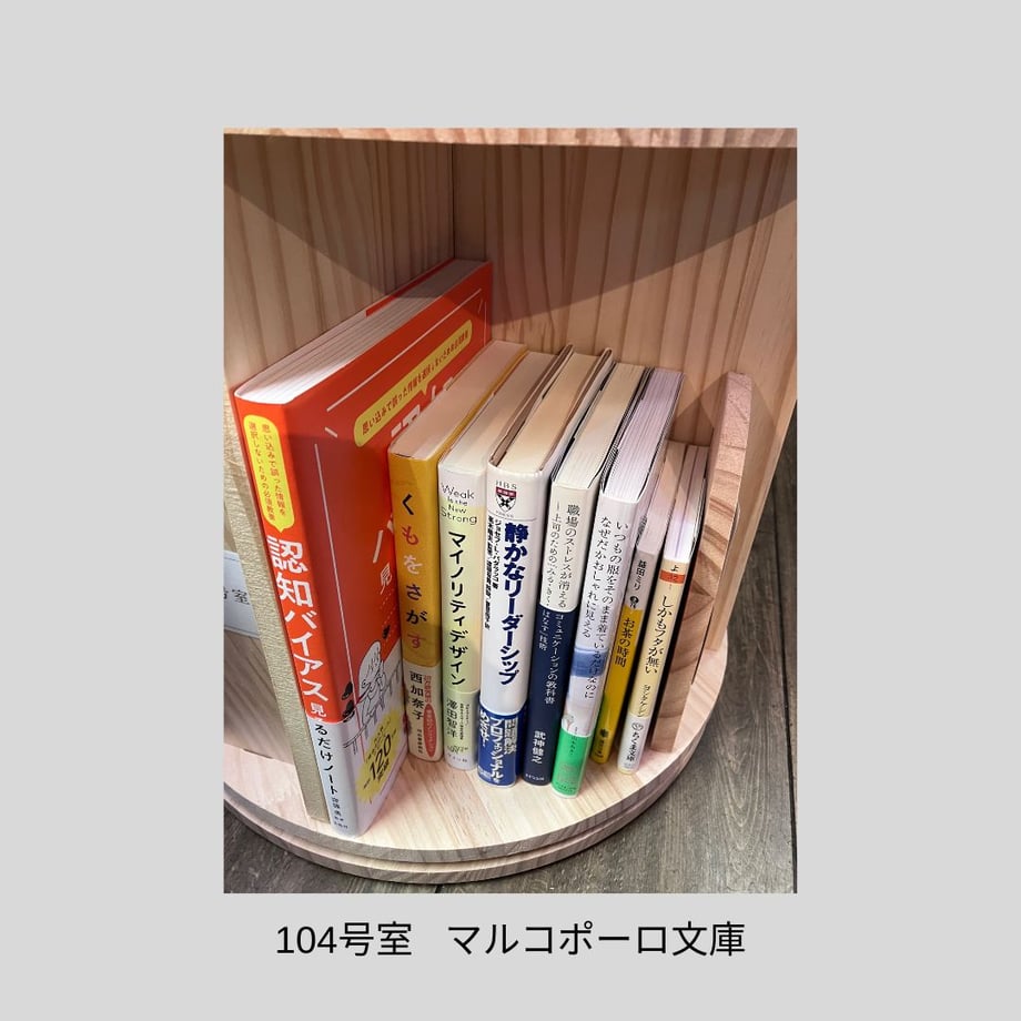 683c9a2c916d264d8eb7f9cb
