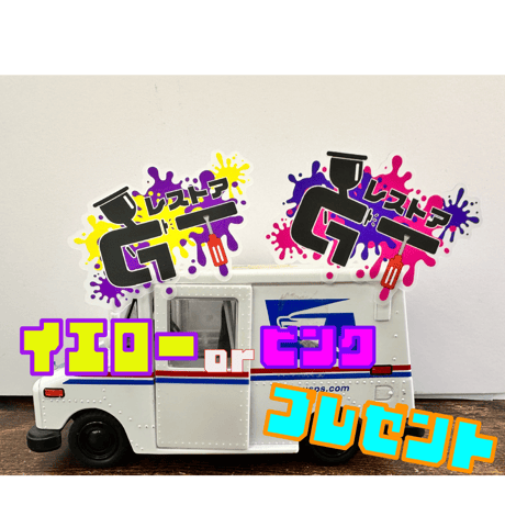 Adam's ANTI-FOG | アンチフォグ