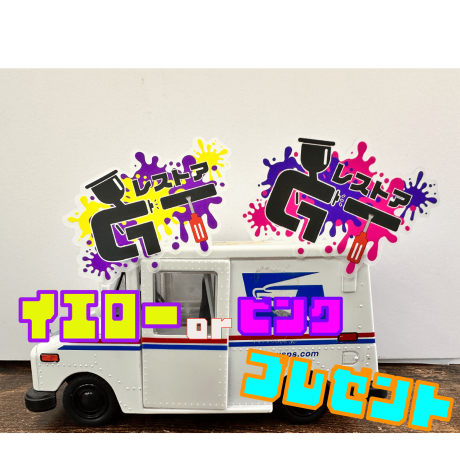 664478674dcf6e1a4ae81841