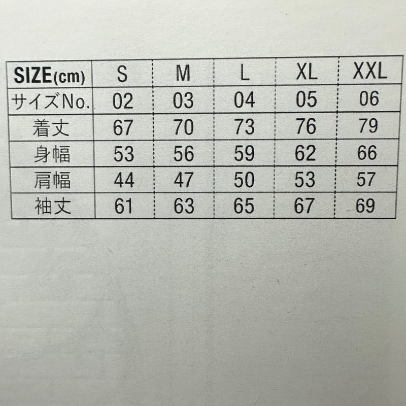 10th anniversaryコーチジャケット ※【ベージュ】 | cal classics