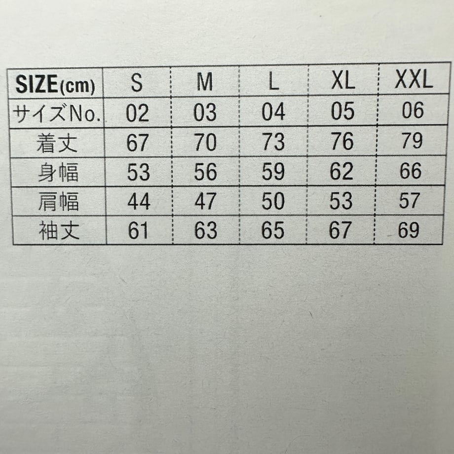 652e45d3471cb3002dc87b56