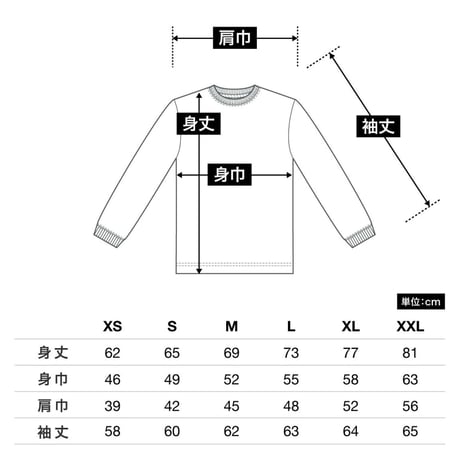 2022 キャルクラ ロンT　（白）
