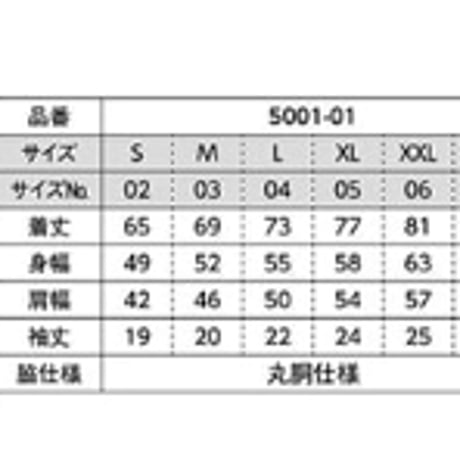2024キャルクラ半袖Tシャツ(白)