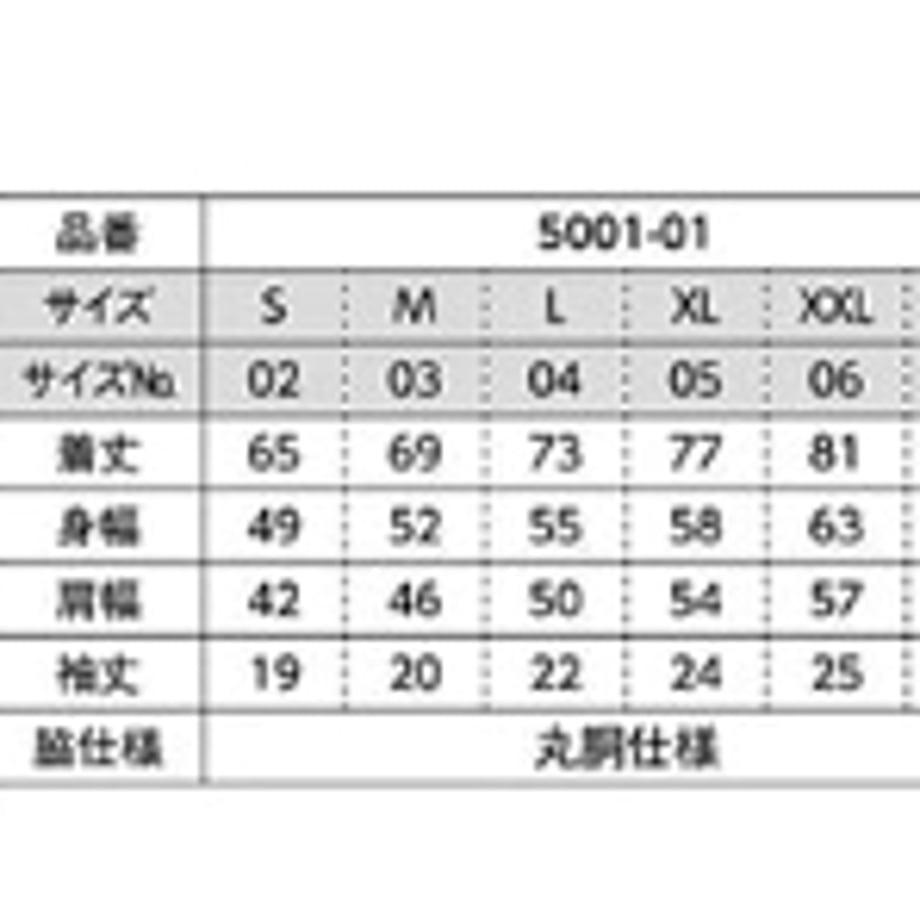 6694beeb675488084578b022