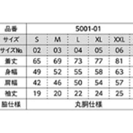 2024キャルクラ半袖Tシャツ（黒）