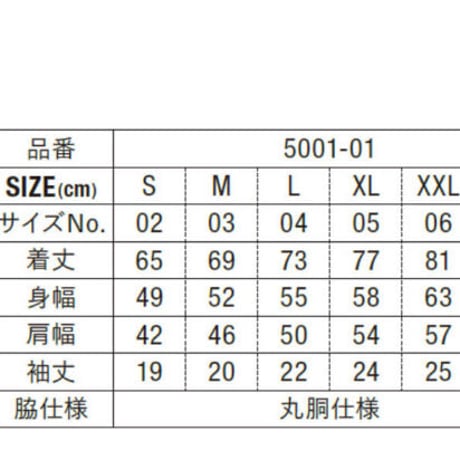 １０thanniversary　半袖Ｔシャツ (黒)