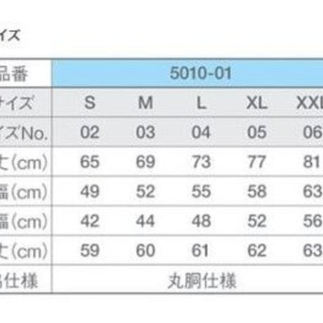 2020　CAL CLASSICS　令和　ロングＴシャツ　白