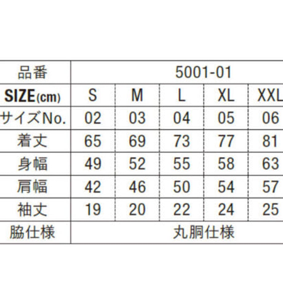 6459f94a3a6cff007eb35b15
