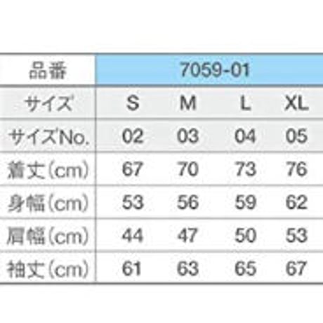 2022御守りイラストロゴコーチジャケット（裏地付き）※追加Ver.